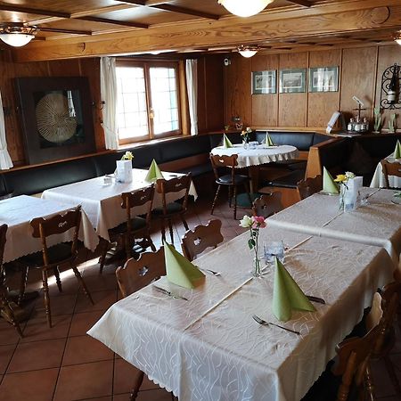 Hotel Dreikoenig & Restaurant Seegourmet Хагнау Экстерьер фото